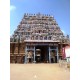 திருபுவனம்